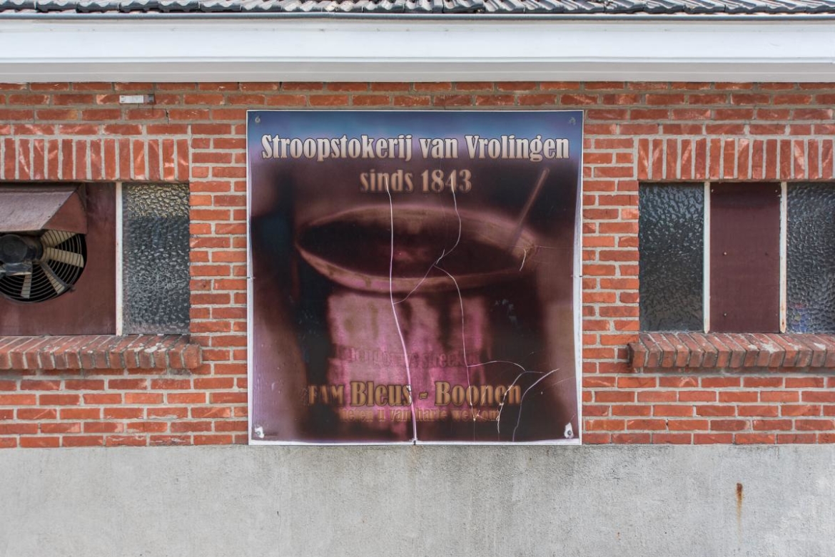 Stroopstokerij van Vrolingen sinds 1843
